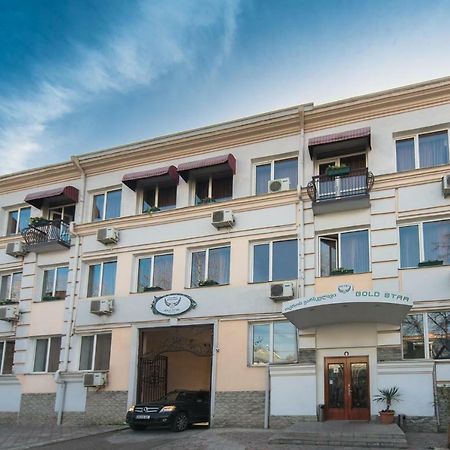 Gold Star Hotel ティビリシ エクステリア 写真