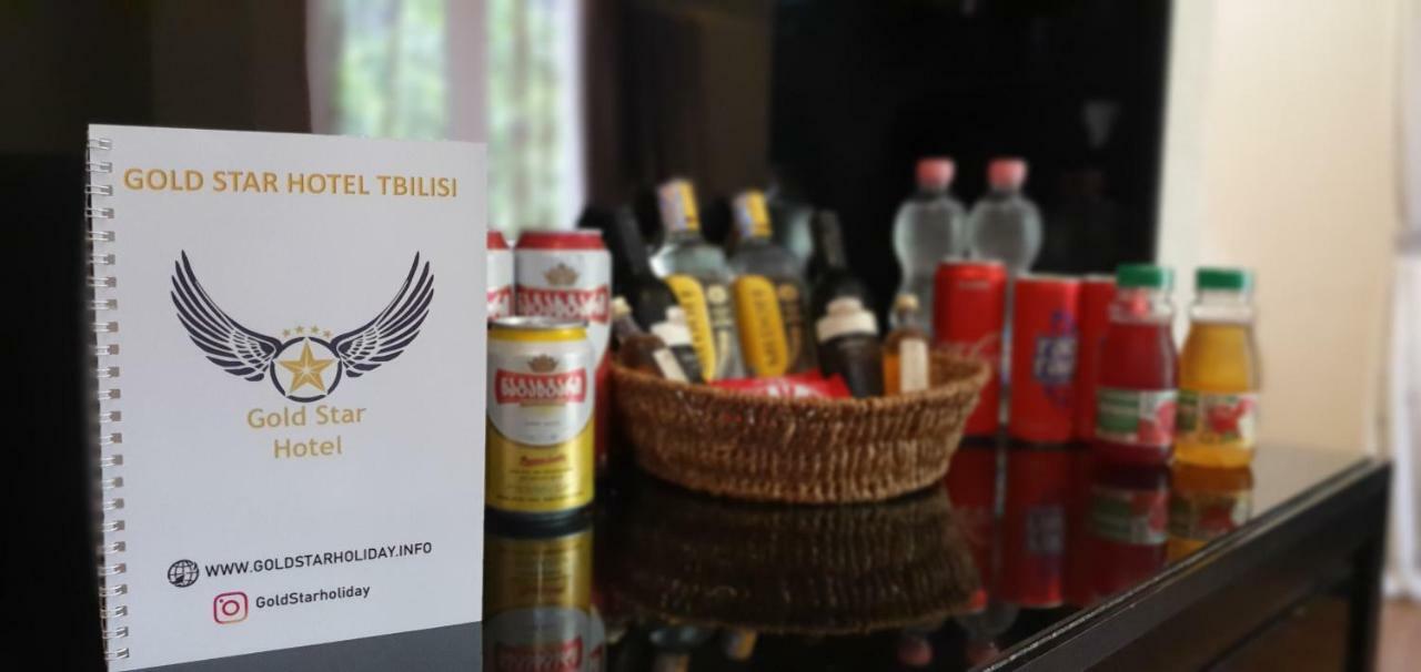 Gold Star Hotel ティビリシ エクステリア 写真